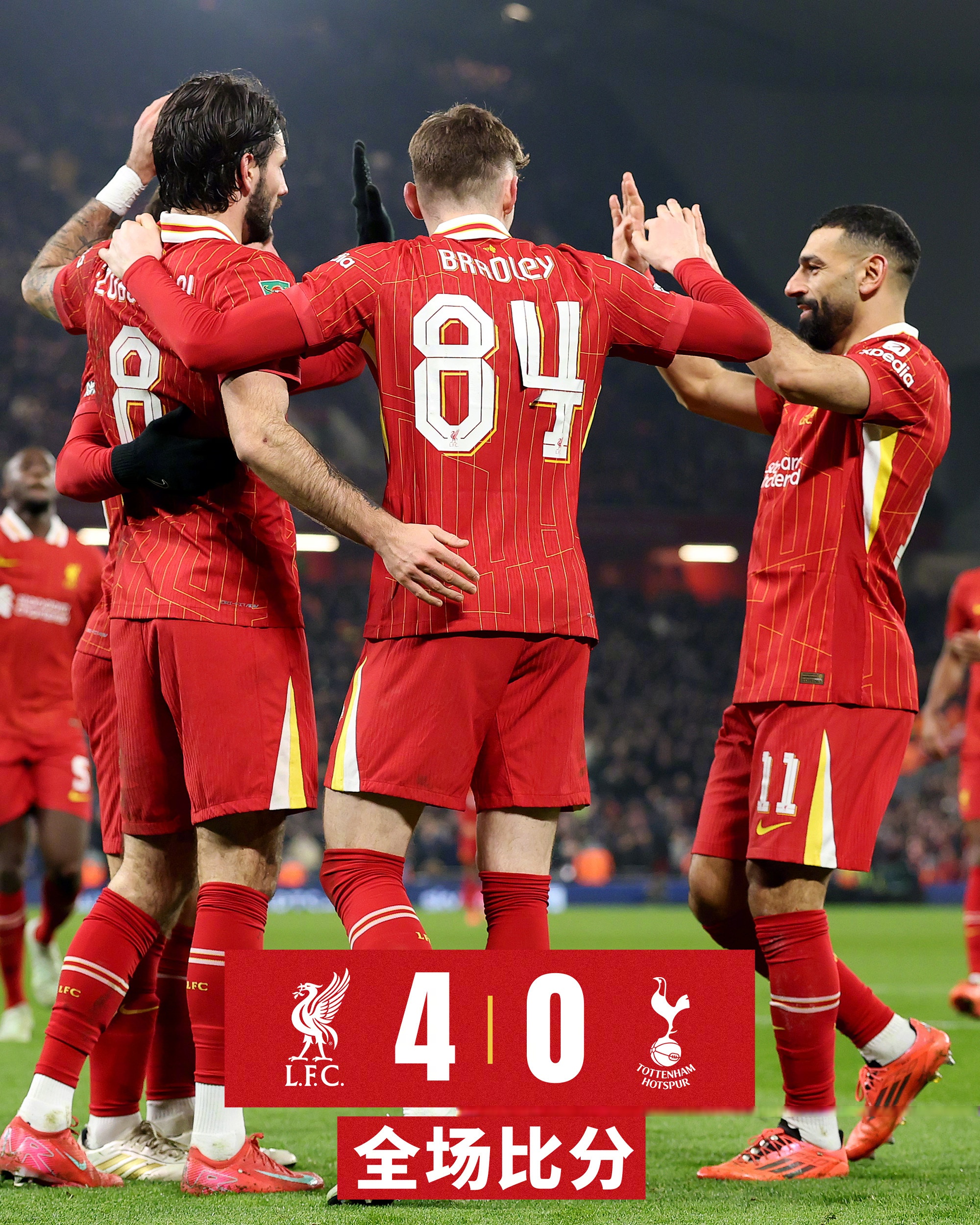 高登棋牌-包含英格兰队凭借进球优势，晋级形势渐显，小组赛颇为顺利的词条